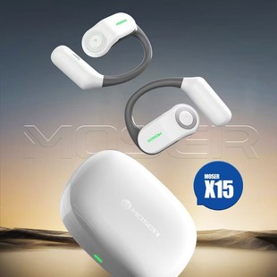 Голубой Bluetooth-гарнитура X13 висячие уши X15 OWS-S90 Голубой Bluetooth высокого качества Magic X09 Full Series M2