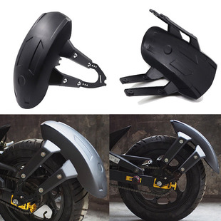 Детали модификации мотоцикла маленький монстр большой сын MSX125 брызговик CB190 штормовой глаз задний песочный брызговик