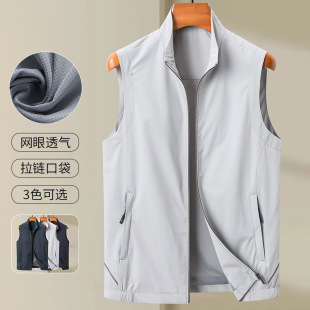 Men's Vest Spring and Autumn 2024 New Outer Vest Middle-aged Hot Style Waistcoat Casual Outer Wear Thin Vest for Men