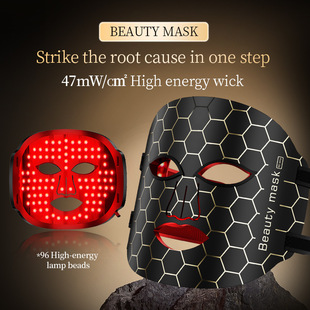 Cross-border seven-color beauty mask with neck face photon skin rejuvenation mask instrument led spectrum beauty mask instrument