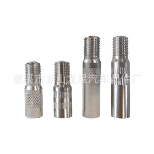 Tire valve extension adapter M365 electric scooter front wheel valve extension cap bicycle accessories