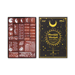 Yuezhen Galaxy Overflow Wooden Seal Hand Account Seal Cross-border Month Week Moon Phase diy Album Landscape Seal