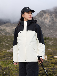 Outdoor new seam full pressure glue compass men's and women's windproof waterproof three-in-one detachable two-piece suit