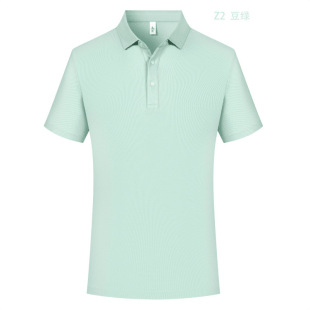 2025 double mercerized cotton bee hole bead solid color short sleeve POLO shirt business overalls lapel short sleeve T-shirt custom