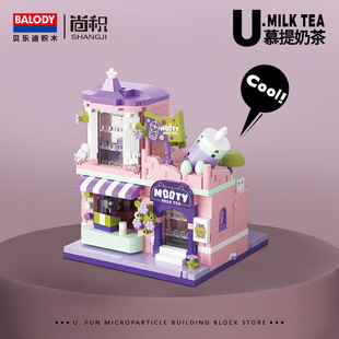 Bellody микрогранулированные строительные блоки, чтобы собрать игрушки 16340-16343 освежающий Yixia U магазин серии оптовых волос