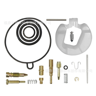Motorcycle pz19 carburetor full plastic float repair kit For wave100 Dream C100 XRM100