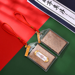Сумка с саше Wutai Mountain