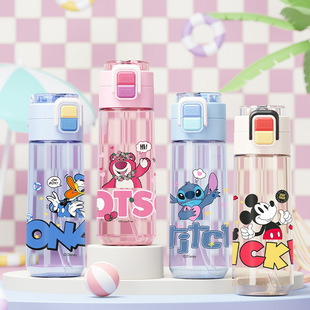 Strawberry Bear Children's Double Drink Space Cup Girl's Portable Straw Water Cup Summer Student's Large Capacity Drop-Resistant Plastic Cup