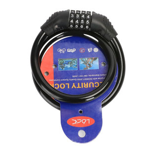 Riding equipment anti-theft four-digit combination lock mountain bicycle lock steel wire anti-shear bicycle combination lock black