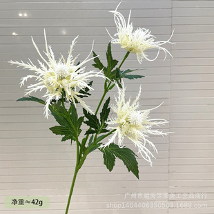 Simulation 3 Fork Wild Thorn Celery European-style Simulation Plant Creative Art Flower Arranging Matching Material Wedding Landscape Fake Flower Home Pendulum