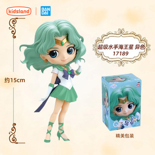Bandai Hand-made Sailor Warrior Sailor Moon Hare Doll Dopamine Girl Model Decoration Gift Genuine