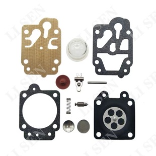 Заводской штифт подходит для ремонтного комплекта GX35 CG60 43CC 32F 34F 36F 40-5-4-5