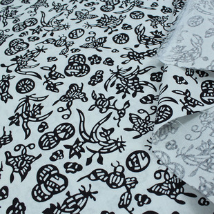 Fabric Cloth Blue Printed Cloth Old Native Cloth Clothing Curtain Film Decoration Kindergarten Decorative Cloth Background Cloth