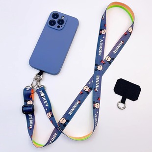 Cross-body Carryable Mobile Phone Lanyard for Men and Women, Personalized Halter Neck, Long Adjustable Strap, Portable Bag Anti-lost Artifact