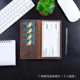 Cross-border new men's retro crazy horse leather long check clip ultra-thin multi-card multi-function check protective cover