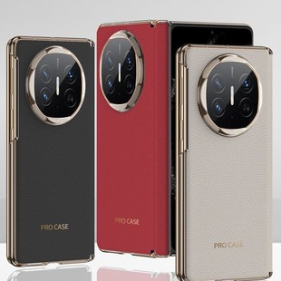 Mobile Phone Case for Huawei MateX6 Matex6 Collection Folding Leather Bag Hinge Drop-resistant Protective Case for Men