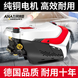 Car Washing Machine household high-pressure water gun 220v high-power car washing artifact car washing water gun strong cleaning machine water pump head