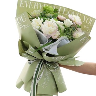 Yitong net red Jane love hug paper only love you hug your wrapping paper bouquet flower wrapping paper waterproof wrapping paper