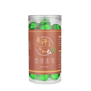Wholesale Instant Canned Mugwort Foot Bath Pills, Old Ginger and Red Flower Herbal Foot Bath Pills, Mugwort Sweaty Foot Bath Pills, Foot Bath Pills
