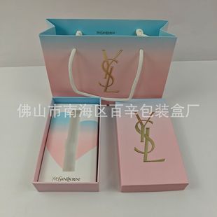 Big Brand Lipstick Box Lip Glaze Box Full Reduction Handbag Perfumer Box New Person Free Shipping Gift Bag Lipstick Gift Bag