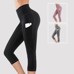 Cropped Yoga Pants Women's Fitness Pants Peach Hip Stretch Quick-drying High Waist Running Shorts Sports Tight Pants