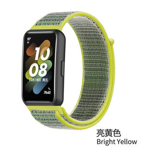 For Huawei Bracelet 7 Strap Smart Bracelet Velcro Nylon Loop Replacement Wristband Comfortable and Breathable