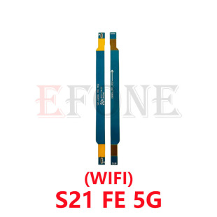 Suitable for Samsung S20 S21 S22 S23 S24 S25 Plus Ultra Wifi Signal Connection Cable