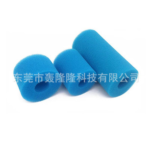 Polyurethane foam pipe clean sponge pipe PU water purifier absorbent cotton blue filter sponge pipe filter element