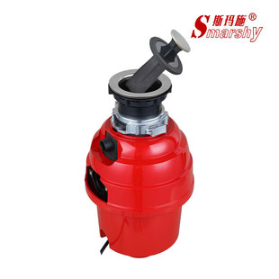 Baker Basswest Smash Kitchen Waste Disposer Water Plug Universal Feeder Basin Plug in Stock