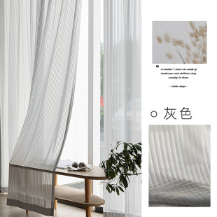 high quality Vertical Shutter Curtain UV-blocking Curtain Transparent and Un-transparent Living Room Balcony Sunshine Strip Curtain