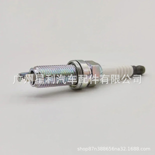 22401-AA781 is suitable for Subaru Outback Legacy Forester XV spark plug SILZKAR7B-11