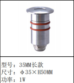 Waterproof 1W3WLED underground lamp stainless steel mini step star light 304 underwater light IP68 outdoor spotlight