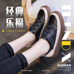 2025 new spring summer autumn plus size retro top layer cowhide shoes women's flat round soft bottom low shoes
