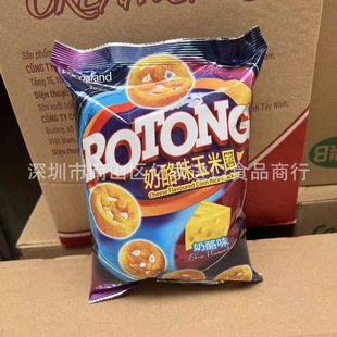 Malaysia Lodang Corn Chocolate/Cheese/Barbecue Cherry Blossom 60g Puffed Snack