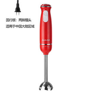 AULDA/Oranda 1000 Watt Handheld Cooking Stick Mixer Homogenizer Baking Noodles Mousse Baby Food Supplies