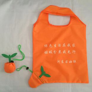 New Cartoon creative folding shopping bag custom logo handbag gift storage bag business advertising bag