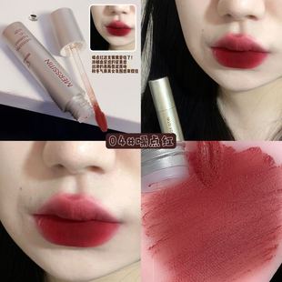 Merssitin Italian Concentrated Lip Glaze Velvet Fog Lipstick Student Party Fair Price Autumn and Winter White Velvet Lip Mud