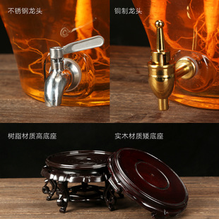 Big belly pickled wine jar transparent glass with faucet self-brewing jar 10kg 20kg ginseng medicinal wine pickled wine bottle