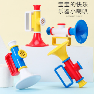 Blowing music trumpet children can blow baby playing musical instruments early education educational whistle baby toy small gift
