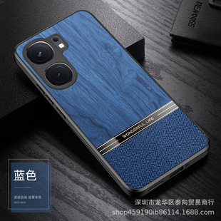 for VIVOI000Neo9Pro wood grain phone case iqoo10 lens all-inclusive T2 protective case vivoY77z6