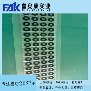 Frosted Silicone Foot Pad Grey Self-adhesive Round Adhesive Sealed Base Mobile Phone Stand Black Non-slip Silicone Gasket