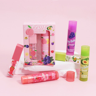 Penifen Lip Emulsion Lip Mold suit Lasting Moisturizing Lip Moisturizing Lip Mold Moisturizing Cheap Wholesale