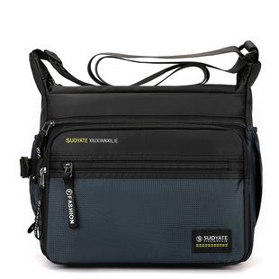 Men's Shoulder Bag High-end All-match Crossbody Bag Casual Fashion Men's Bag Retro Trendy Men's Business Crossbody Bag