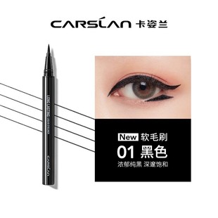 Карточка Big Eyes Liquid Eyeliner
