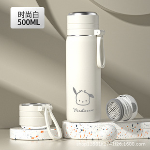 Simple Thermos Cup with Lid Girls 316 Stainless Steel Student School Special 2024 New Cute Tea Cup