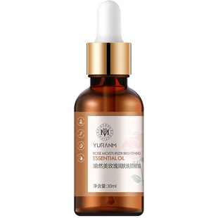 Yoga rose moisturizing skin brightening Essential Oil moisturizing face body massage nourishing skin improving dry and rough skin