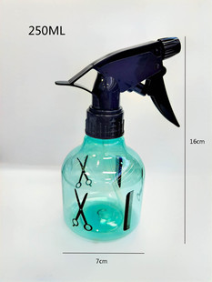 Spray Kettle Spray Bottle Disinfection Spray Bottle Hair Spray Bottle Watering Bottle Cosmetic Spray Bottle Bottling Air Pressure Spray Bottle
