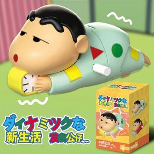 Crayon Shin-chan не хочет вставать