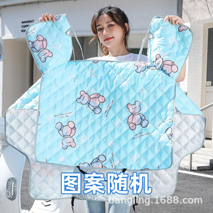 Electric car windshield quilted summer sky ice silk skin-friendly sunscreen battery car windshield motorcycle waterproof sunscreen sunscreen