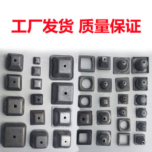 Side cap square bowl tapered stacking steel material square bowl metal heavy-duty pipe turning cast steel square fitting rack iron box square
